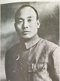 Tang Enbo