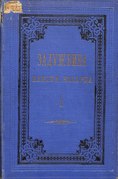 Knjiga o Iliji Milosavljeviću Kolarcu i radu Upravnog odbora njegove Zadužbine (1886)