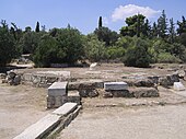 Remains of the Tholos of Athens
