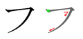 2006年6月12日 (月) 18:25時点における版のサムネイル