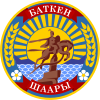 Official seal of Batken
