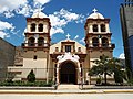 Cathedral of San Pedro de Pampas.