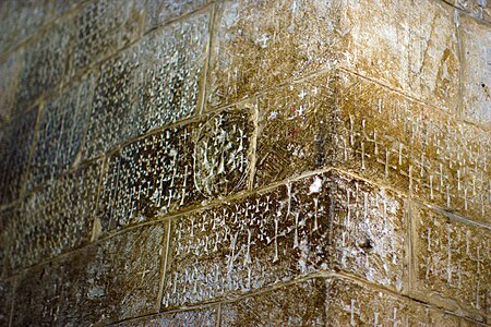 Crusader Graffiti in the Church of the Holy Sepulchre, Jerusalem