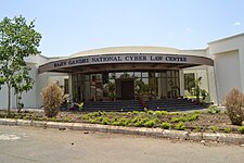 Cyber Law Centre (front)