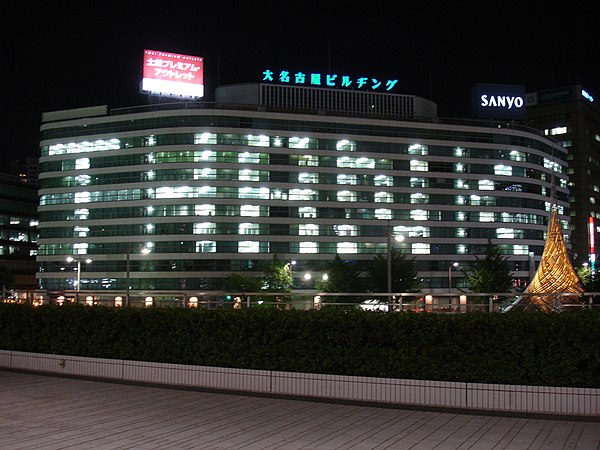 Dai-Nagoya Building THANKS in Sep 2012 night (8677248281)