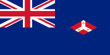 海峽殖民地旗（1925年—1946年）