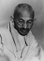 Mohandas Karamchand Gandhi