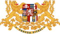 チェコスロバキアの大紋章(1918年-1961年)