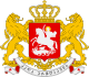 Герб Грузии