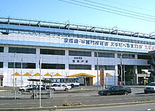 東松戸駅（JR東日本・北総鉄道）