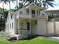 The Oldest Frame House (Ka Hale Lāʻau 'the wood house'), 1821