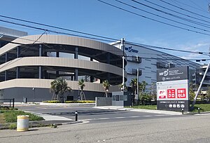 市川南郵便局