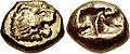 Image 54Coin of Alyattes of Lydia, c. 620/10–564/53 BC (from Coin)