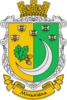 Coat of arms of Minkivka