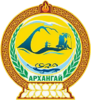 Coat of arms of Arkhangai Province