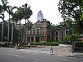 國立臺灣大學醫學院附設醫院