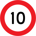 (R1-1) 10 km/h speed limit