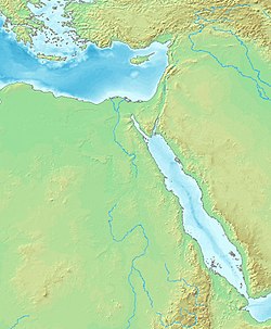 Umm El Qa'ab is located in Northeast Africa