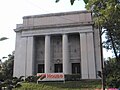 Kaufmann Auditorium, 1928, in the Hill District