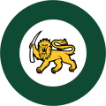 Rhodesia (1970–1980)