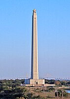 The San Jacinto Monument