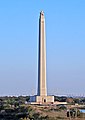 Monumento de San Jacinto (Texas), Estados Unidos.