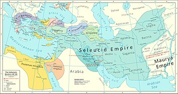 Territory after the death of Lysimachus in 281 BC. Philetaerus holds just the city of Pergamon and its immediate environs.