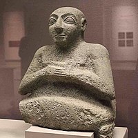 Stone statue of Kurlil, Early Dynastic III, 2500 BC Tell Al-'Ubaid