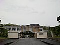 川内市立高城西中学校