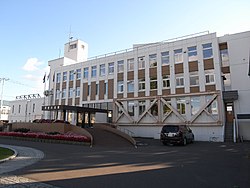 Tsukigata town hall