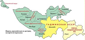 Административно-территориальная карта Узбекской ССР и Таджикской АССР в её составе на 1927 год