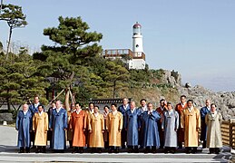 President Roh Moo-hyun and President Vicente Fox in Busan; November 2005.