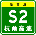 2012年3月11日 (日) 09:29版本的缩略图