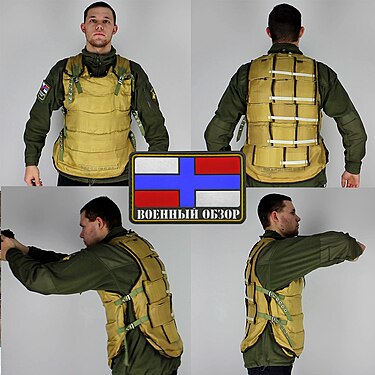 Ivan Nikolayev in 6B3TM-01 ballistic vest without fabric cover. Slots for titanium plates can clearly be seen.