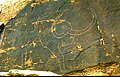 رسوم صخرية عين سفيسيفة