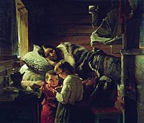 « Par la boîte de pain », (1890) - Musée d'État russe.