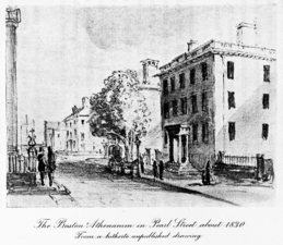 Athenæum, Pearl Street, 1830