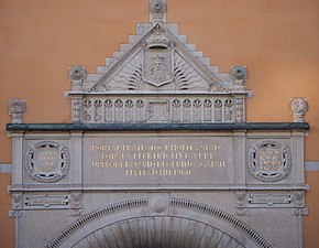 Brunkebergsverkets återuppsatta portal, 2008