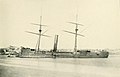 CSS Stonewall 1865