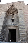 Entrance portal of the Mosque of Sultan al-Mu'ayyad Shaykh (1420)
