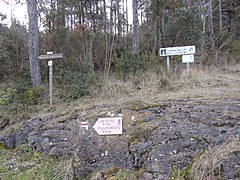 Départ du sentier cathare au col du Campérier