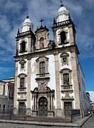 Co-Cathedral of Recife, built between 1728-1784.