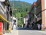 永平寺門前町