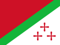 Flag of Katanga (de facto independent 1960-1963)