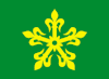 Flag of Re Municipality