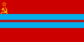 Flag of the Turkmen Soviet Socialist Republic