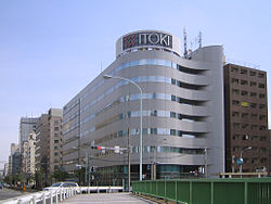 ITOKI東京本社