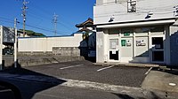 日本茶専門店 茶のいろは