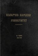 Pregled predavanja i događaja, koji su se održali u Zadužbini Ilije M. Kolarca, u periodu 1934-1935. godine.