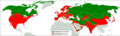 Range map to be modified (the new African range should be in green).